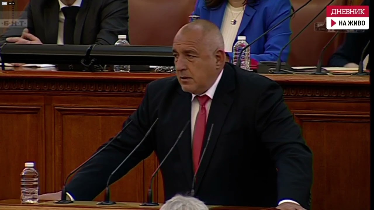 Борисов обяви номинацията на Мария Габриел за премиер