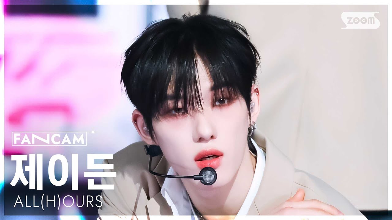 [안방1열 직캠4K] 올아워즈 제이든 'Graffiti' (ALL(H)OURS XAYDEN FanCam) @SBS Inkigayo 250302