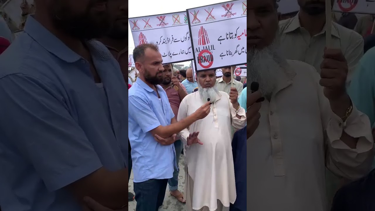 Al Jalil Developers fraud Society protest