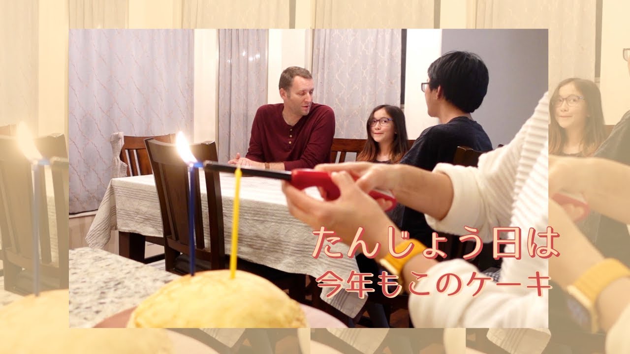 息子と2人アメリカに来たあの日のこと、誕生日に想うこと