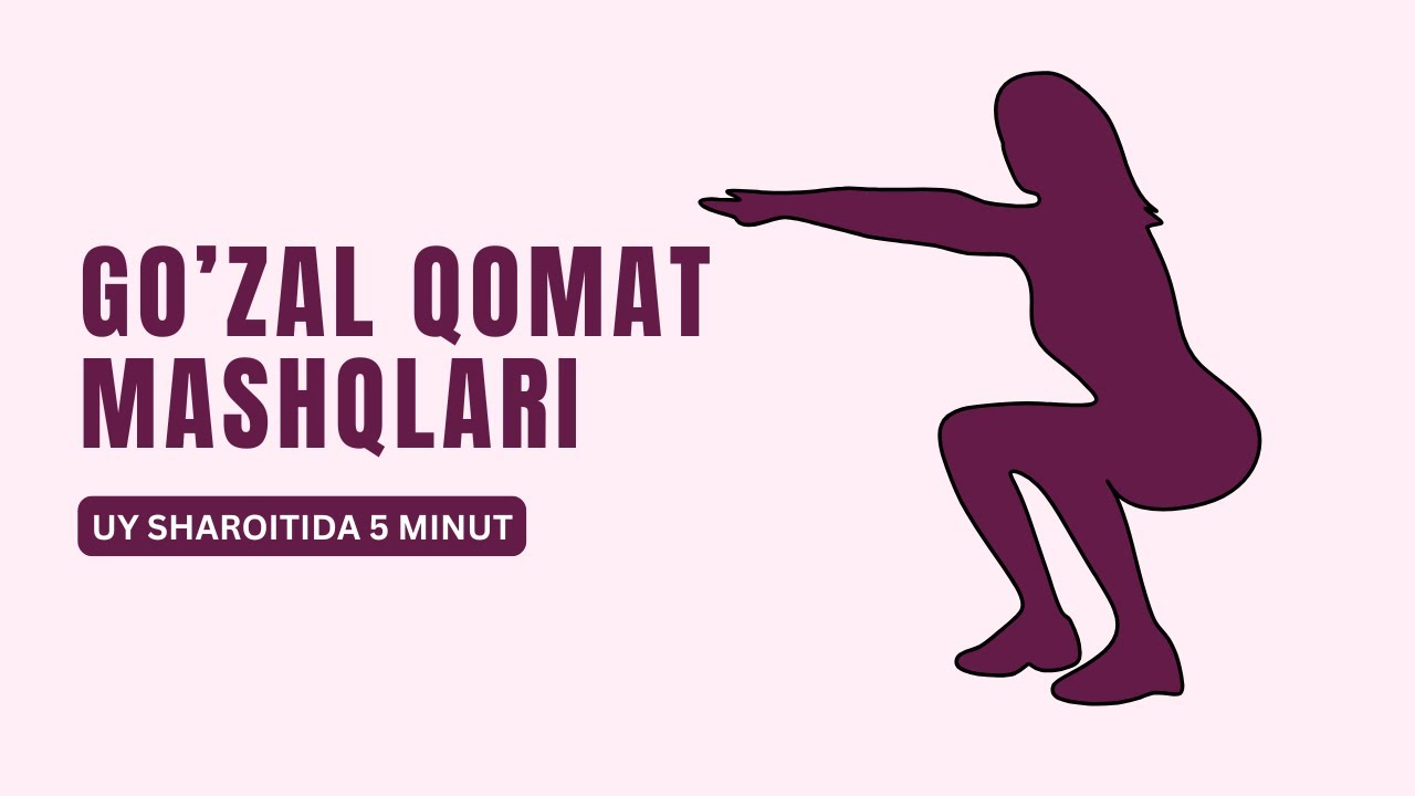 Ayollar Sogligi Uchun 5 Minut | 5-минутные упражнения для женского здоровья