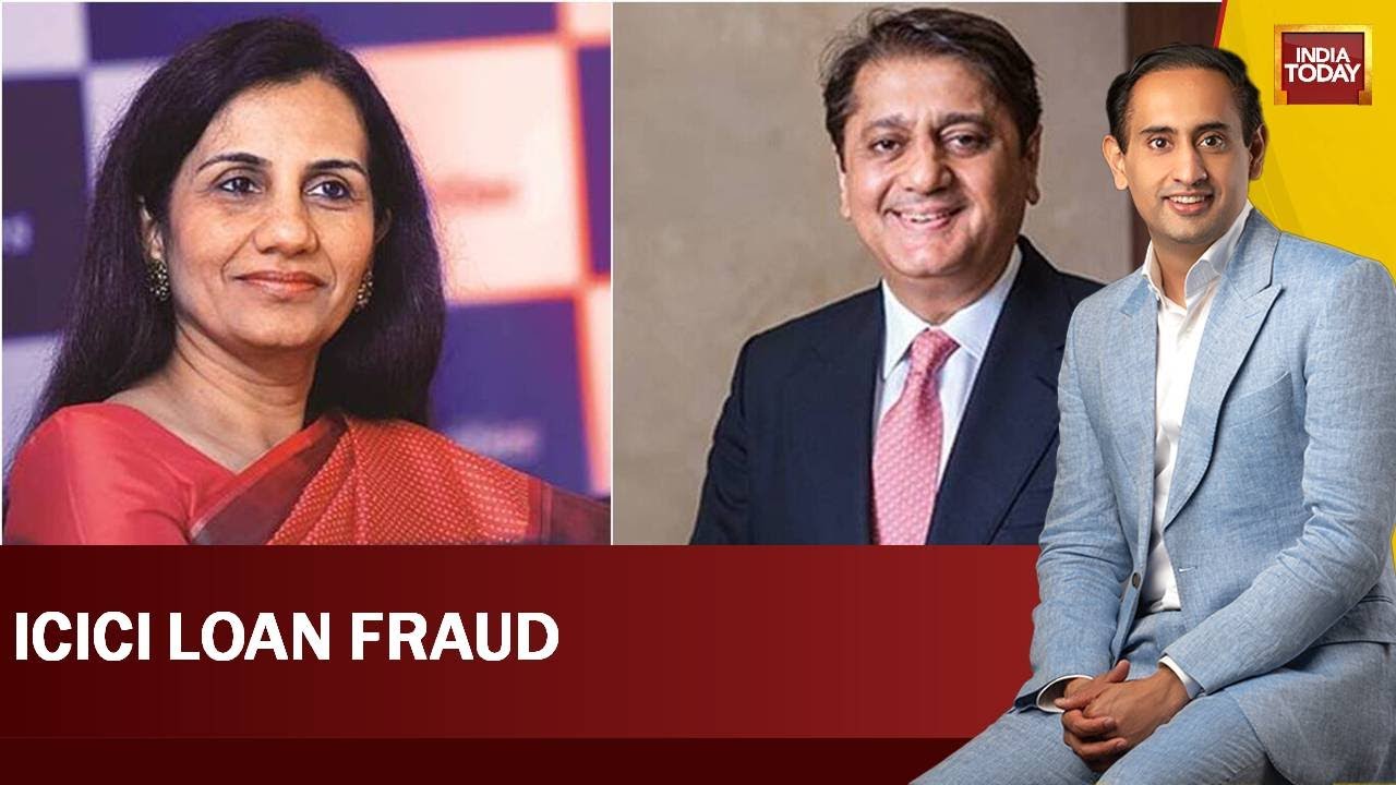 Infamous ICICI Loan Scam Explodes: Have Things Changed? | Watch Debate On Newstrack