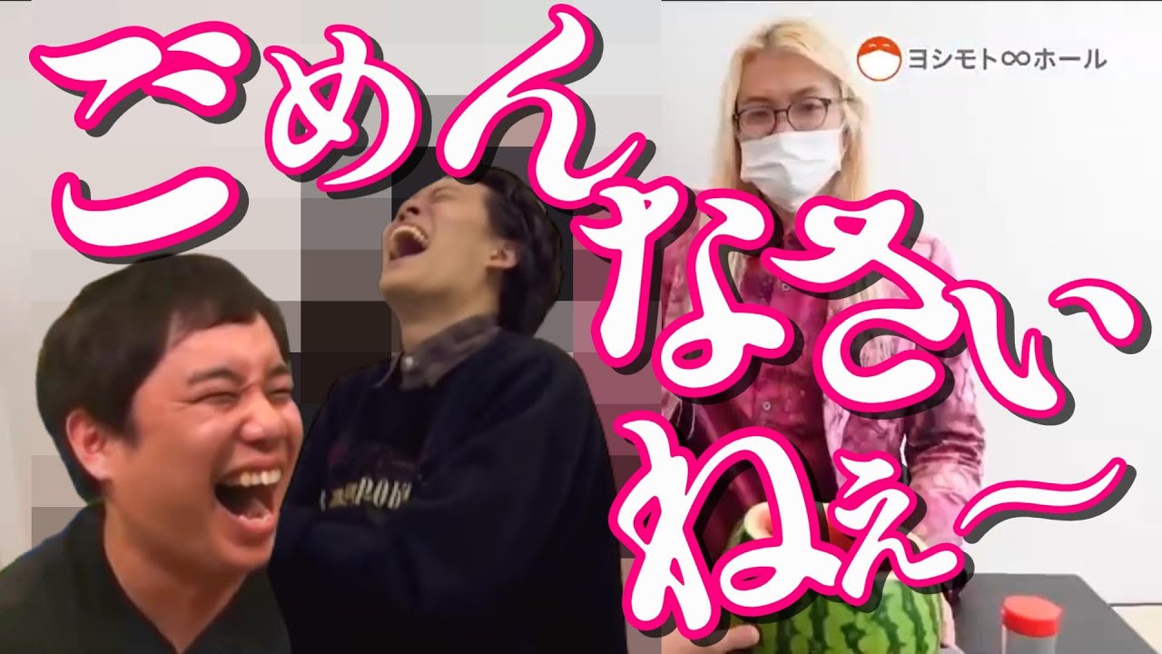 ZAZYの単独で鬼スベらされた粗品