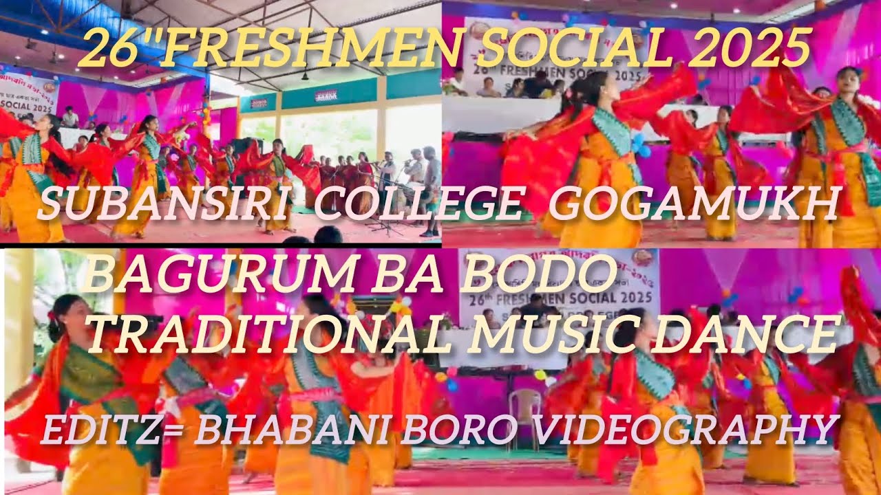 BAGURUM BA BODO TRADITIONAL MUSIC DANCE ❤️‍🩹❤️ SUBANSIRI COLLEGE GOGAMUKH ❤️