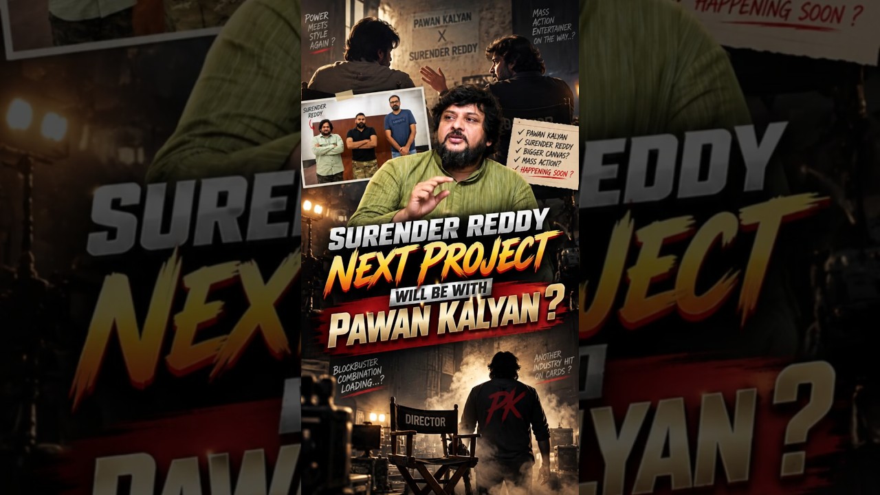 Where Is Surender Reddy? 🤯🔥 | Pawan Kalyan Next Movie With Surender Reddy? | Telugu Facts #shorts