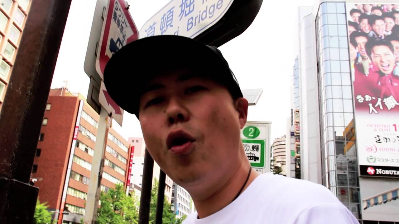 CHIEF ROKKA - In My Life Feat. GAZZILA (Official Music Video)