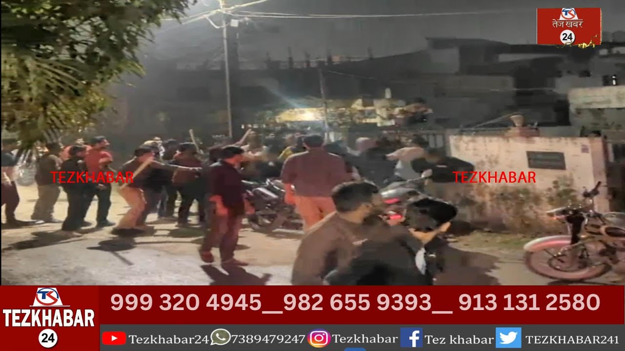 रीवा मेडिकल छात्रों का आधी रात बवाल ! स्वस्थ मंत्री के मोहल्ले में चले लाठी डंडे, 28 पर केस दर्ज...