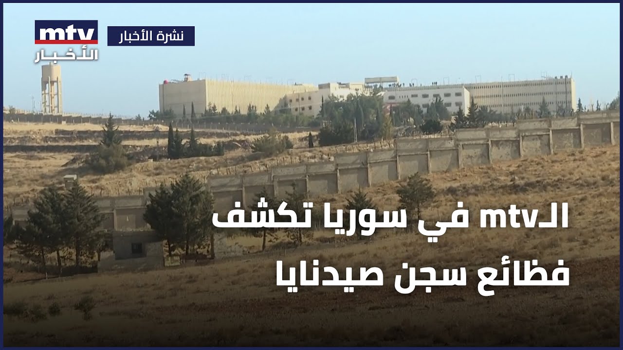الـ