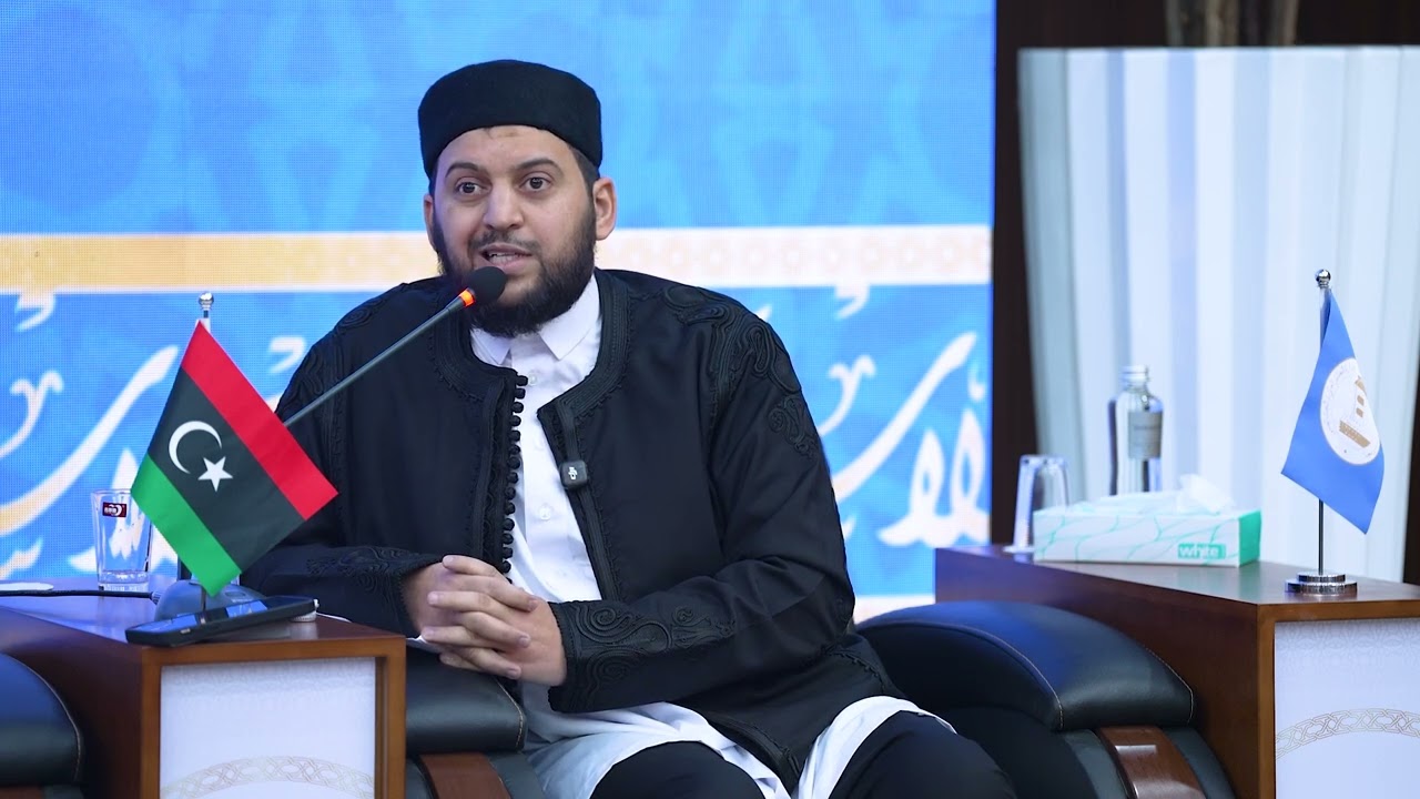 #الندوة_العلمية_السادسة. مشاركة علمية قيِّمة  ألقاها فضيلة الدكتور عبد الرحمن فرحات-نفع الله به-