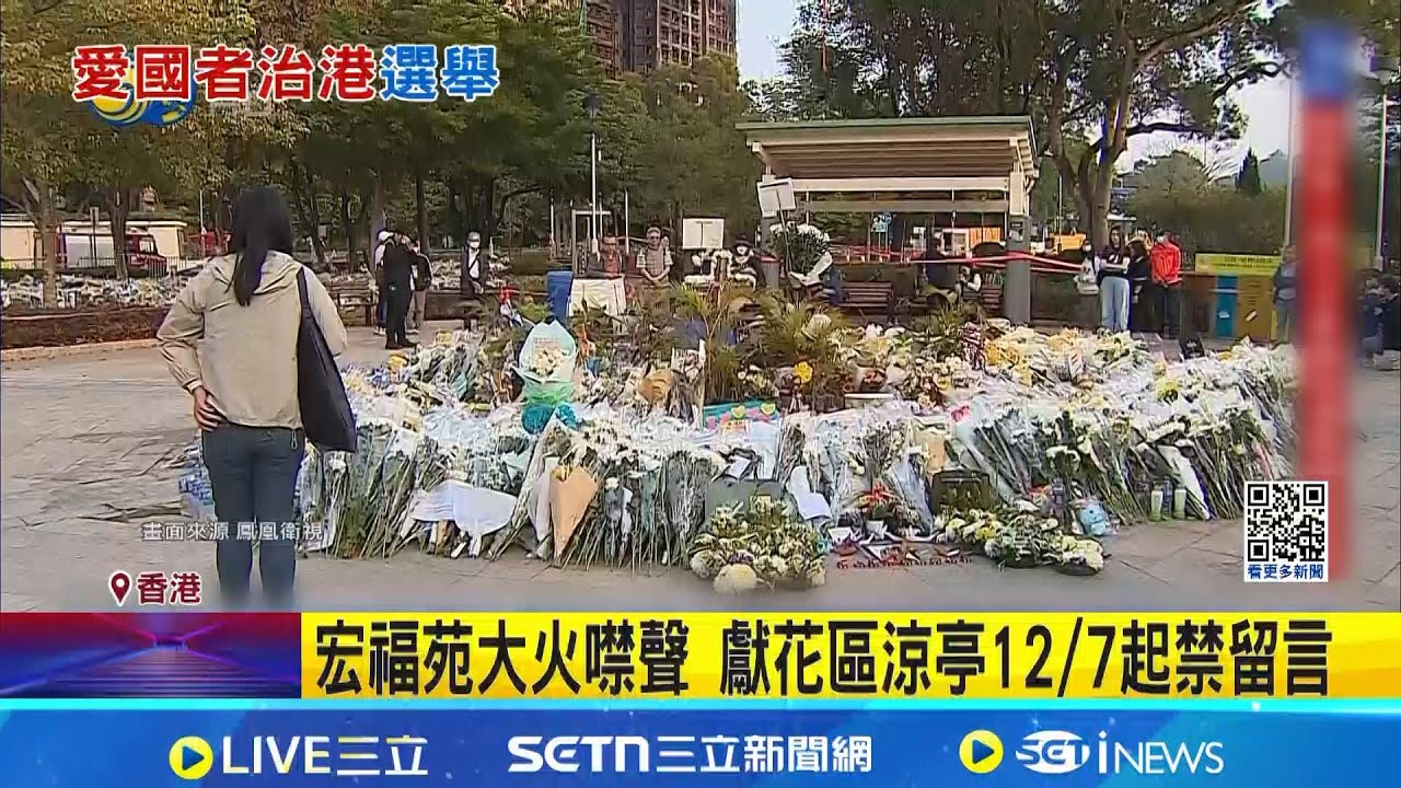 敏感! 刪