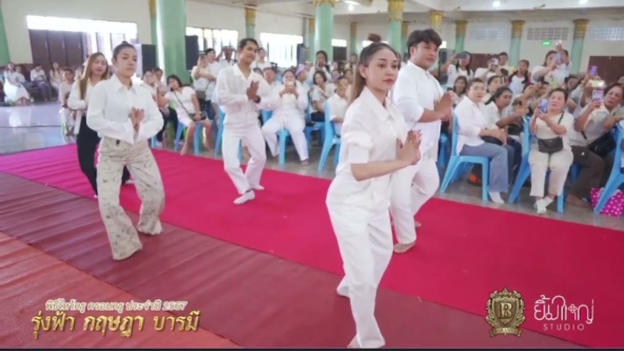 พามาชมนุ่นเนตรชนก แนท นุ รำถวายครูลิเกรุ่งฟ้า กฤษดาบารมี 21 พ.ย 67