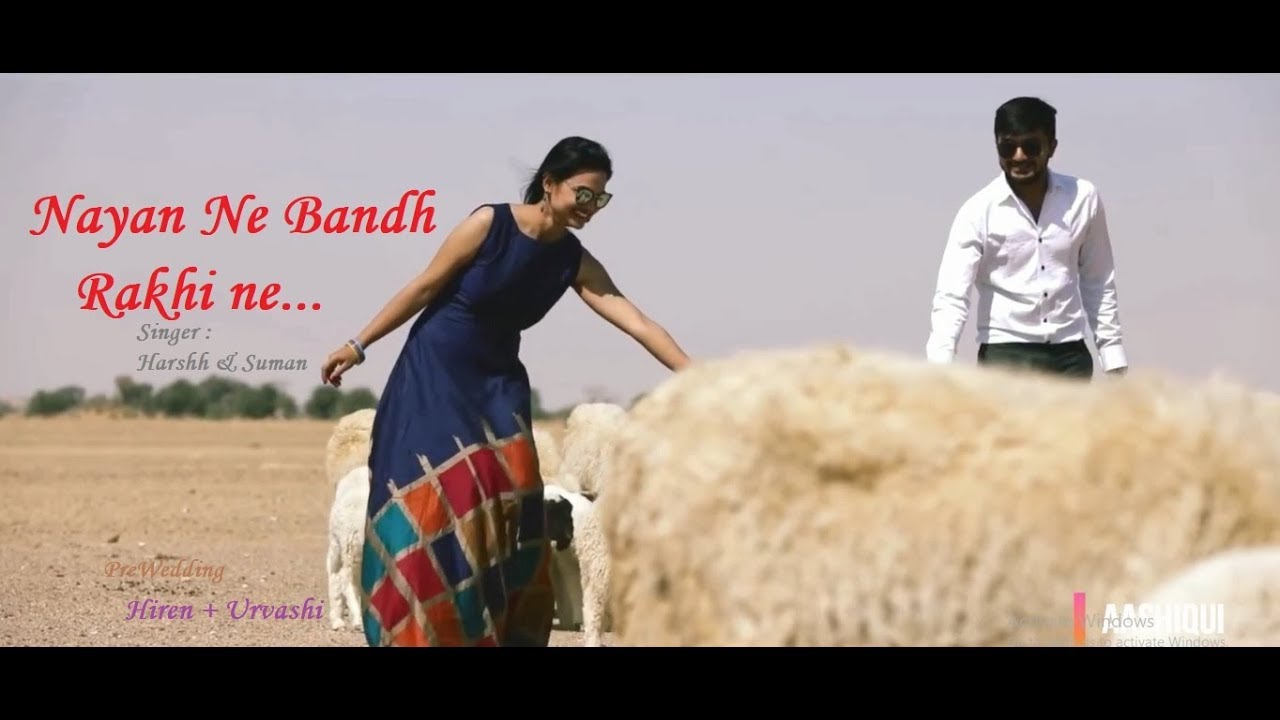 Nayan Ne Bandh l Suman & Harsh l Love Song
