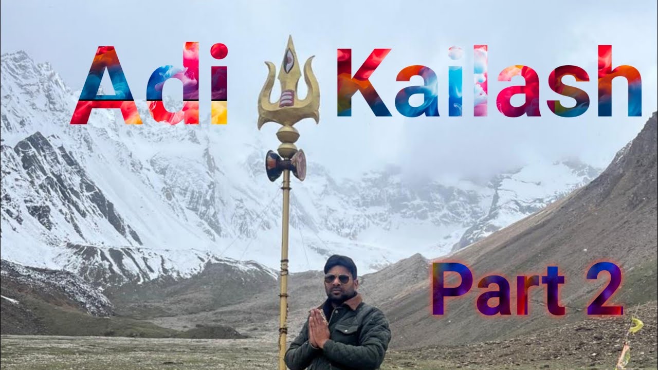 Adi Kailash Yatra 2025 // Ambala To Adi Kailash Yatra Darshan// Uttrakhand Tourism
