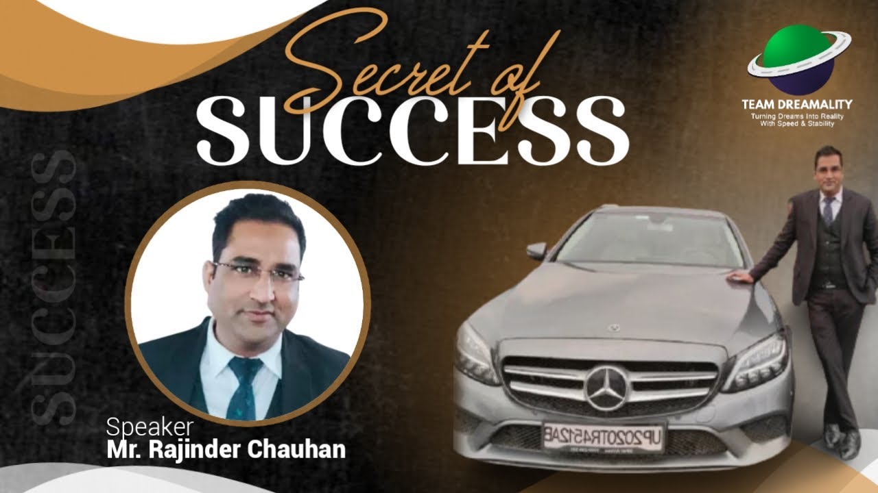 SECRET OF SUCCESS  BY Mr. RAJINDER CHAUHAN, UCD || VESTIGE || SUCCESS JOURNEY ||