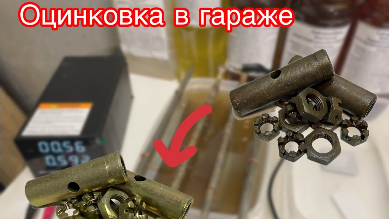 4 февраля 2026 г.