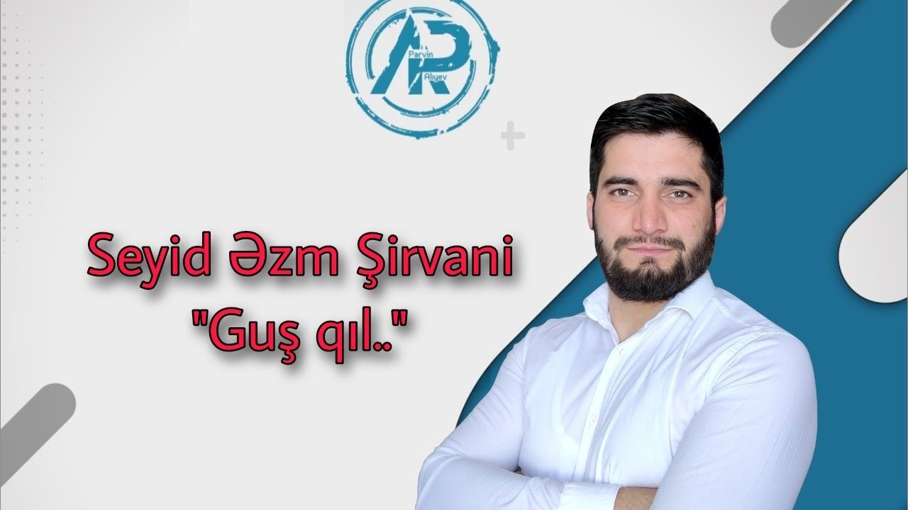 S.Ə. Şirvani 