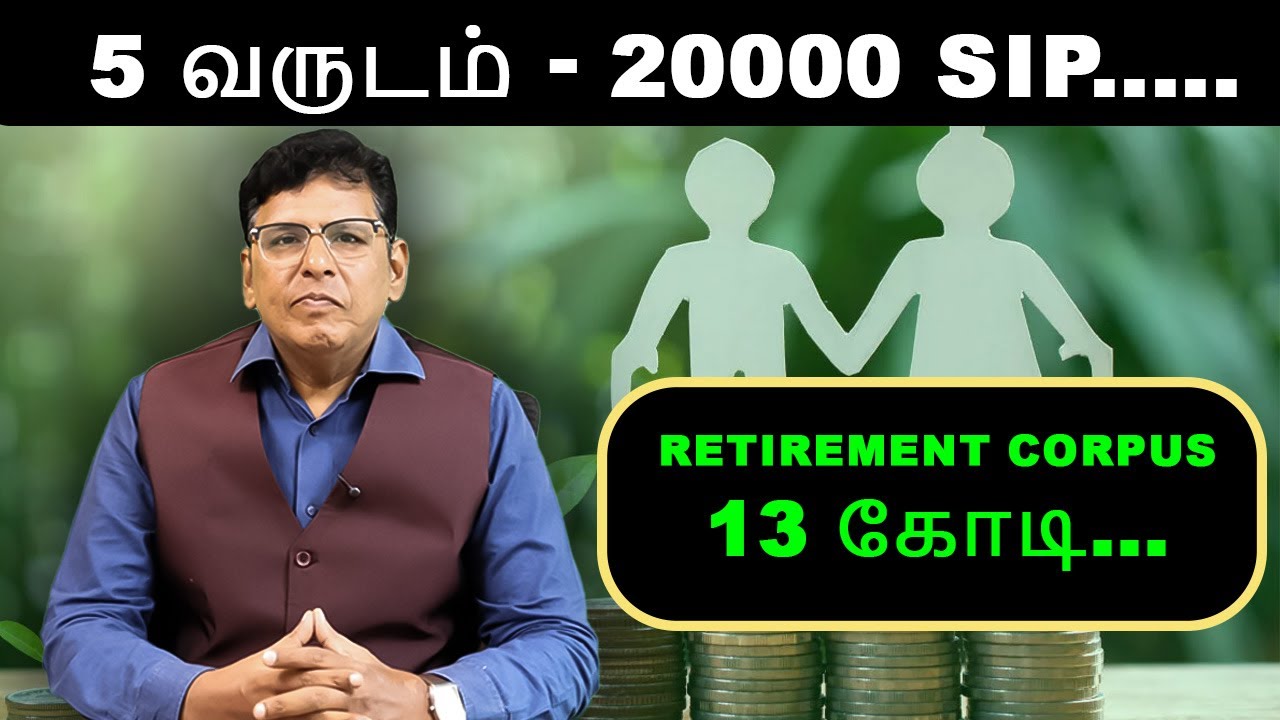 5 YEARS 20K   SIP GIVES YOU 13 CRORES
