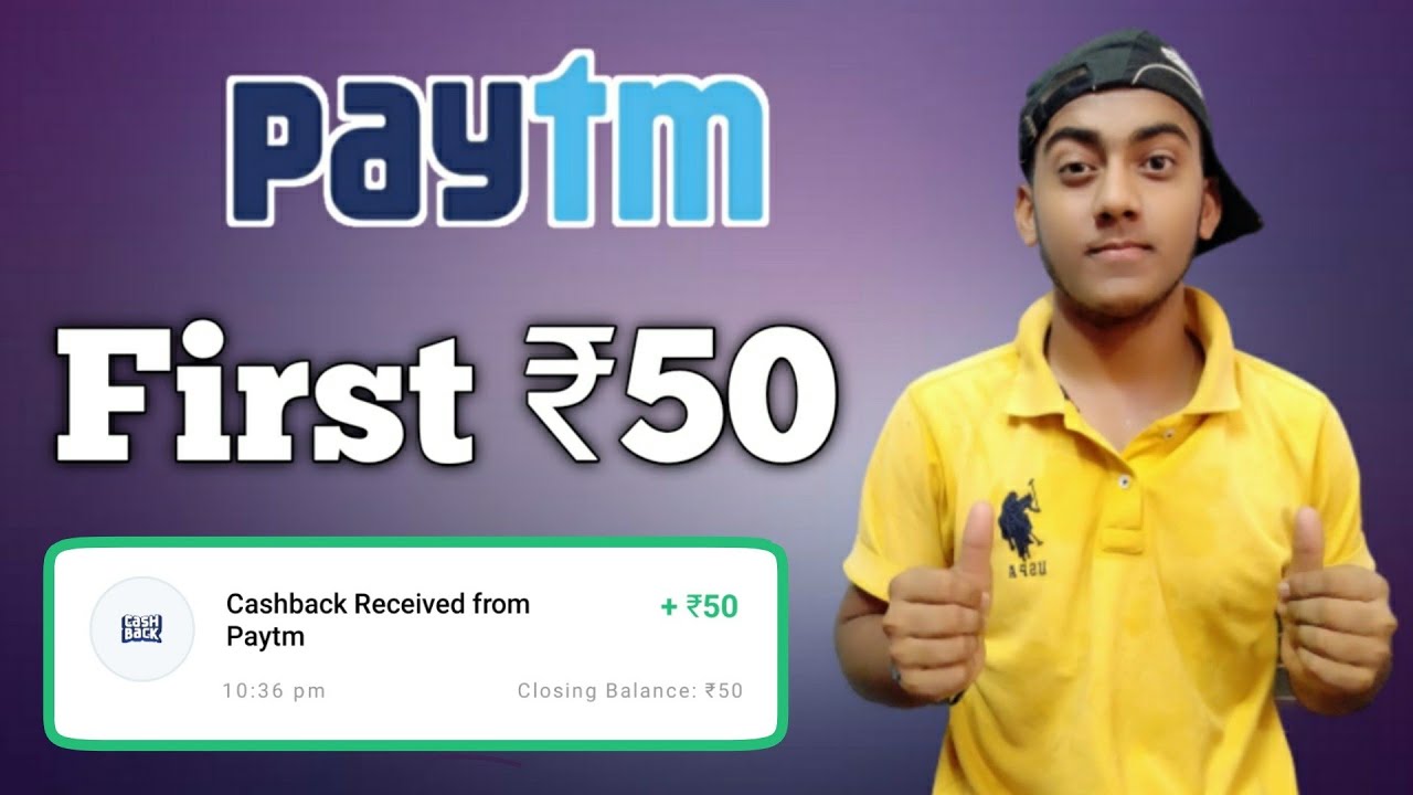 Paytm First Code Free ₹50 Recharge | Paytm Add Money Promo Code Today | Paytm Recharge Promo Code |