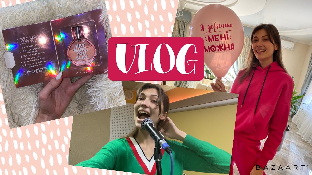 Иду на вокал в Mask Studio ☺️ Как научиться петь😀 Поездка домой🏠 Как справиться со стрессом🤷🏻&zwj;♀️