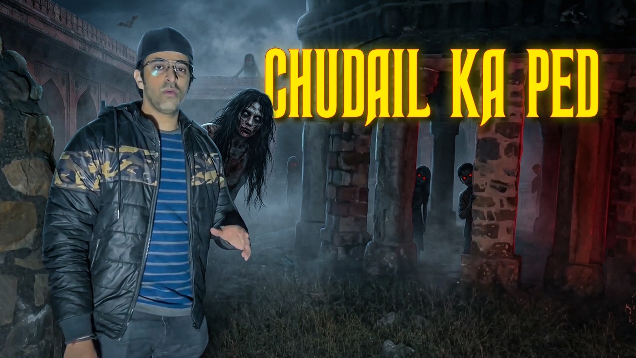 Chudail Ka Ped || Baccho Ki Ba%i Deti hai yahan chudail