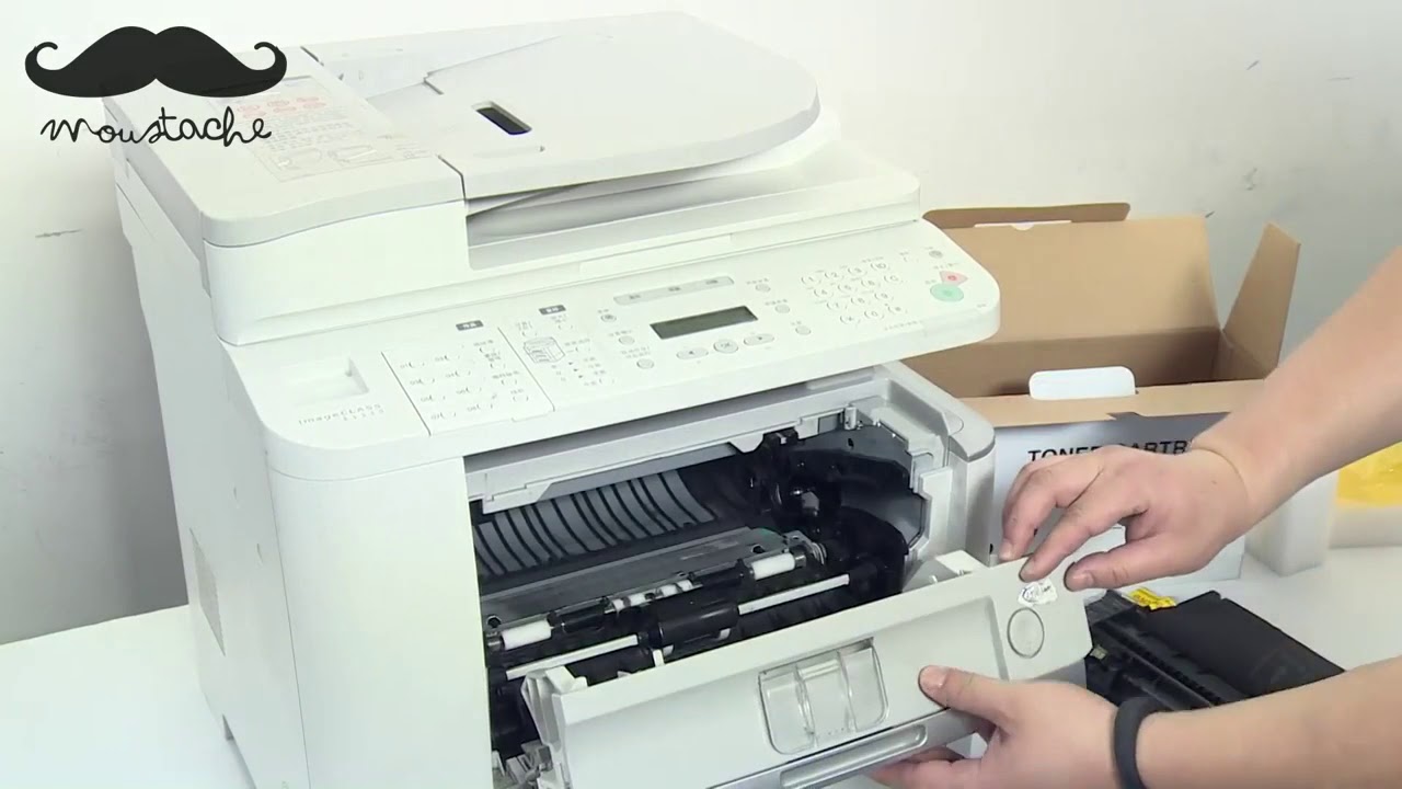 How to install Canon 120 toner cartridge for Canon ImageClass D1150 printer   123Ink ca