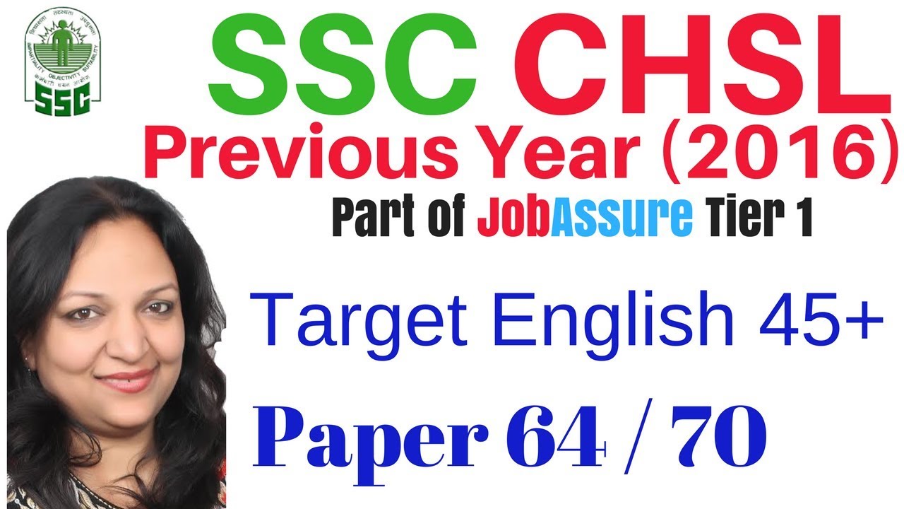 SSC CGL I CHSL 2018 preparation I Previous year paper discussion