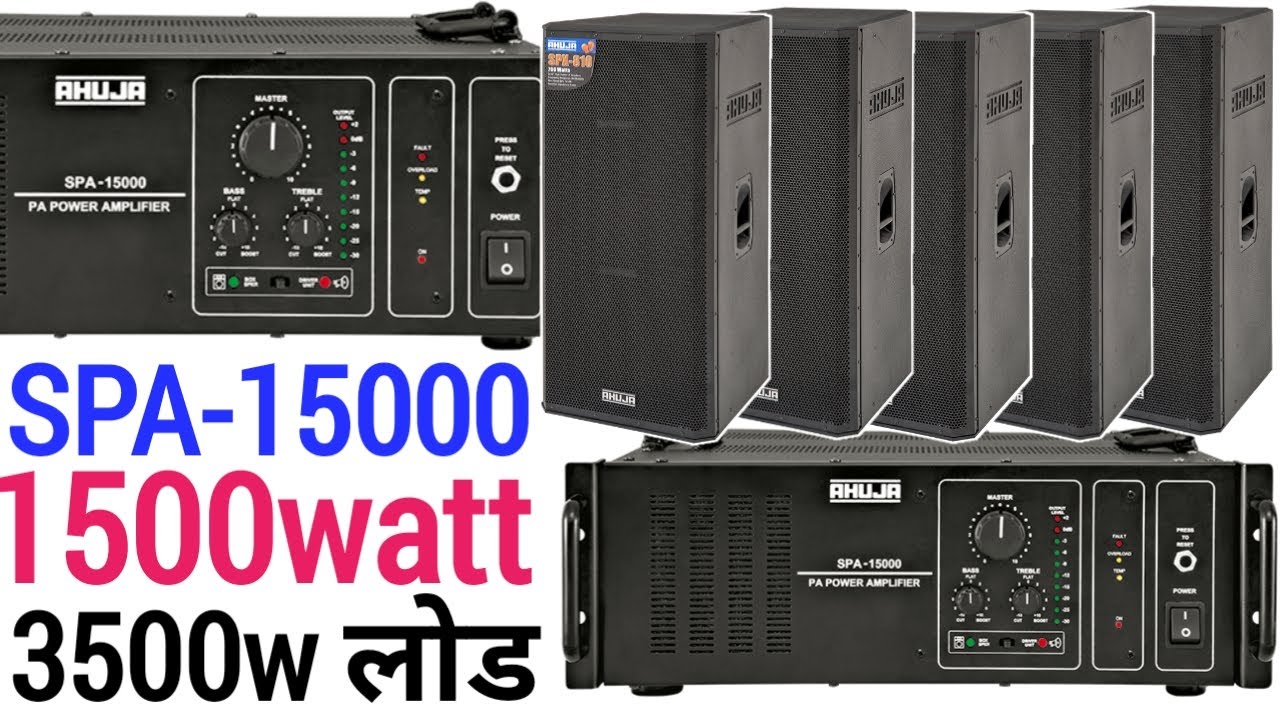 Ahuja Powerfull Spa-15000 Amplifier | 3500watt Load 1500watt Amplifier  | Ahuja 1500watt Price