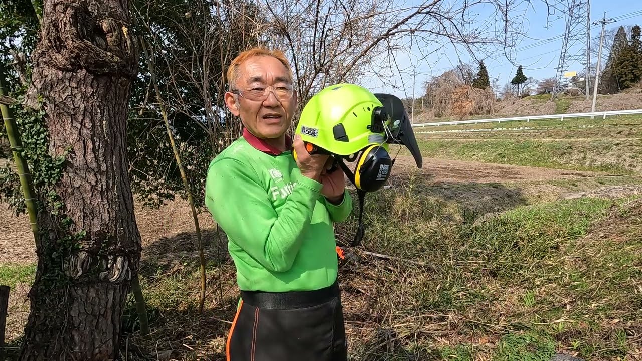 このヘルメットはおすすめです　グリーンデビル　草刈　チェーンソー