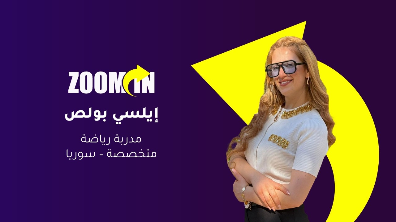 برنامج