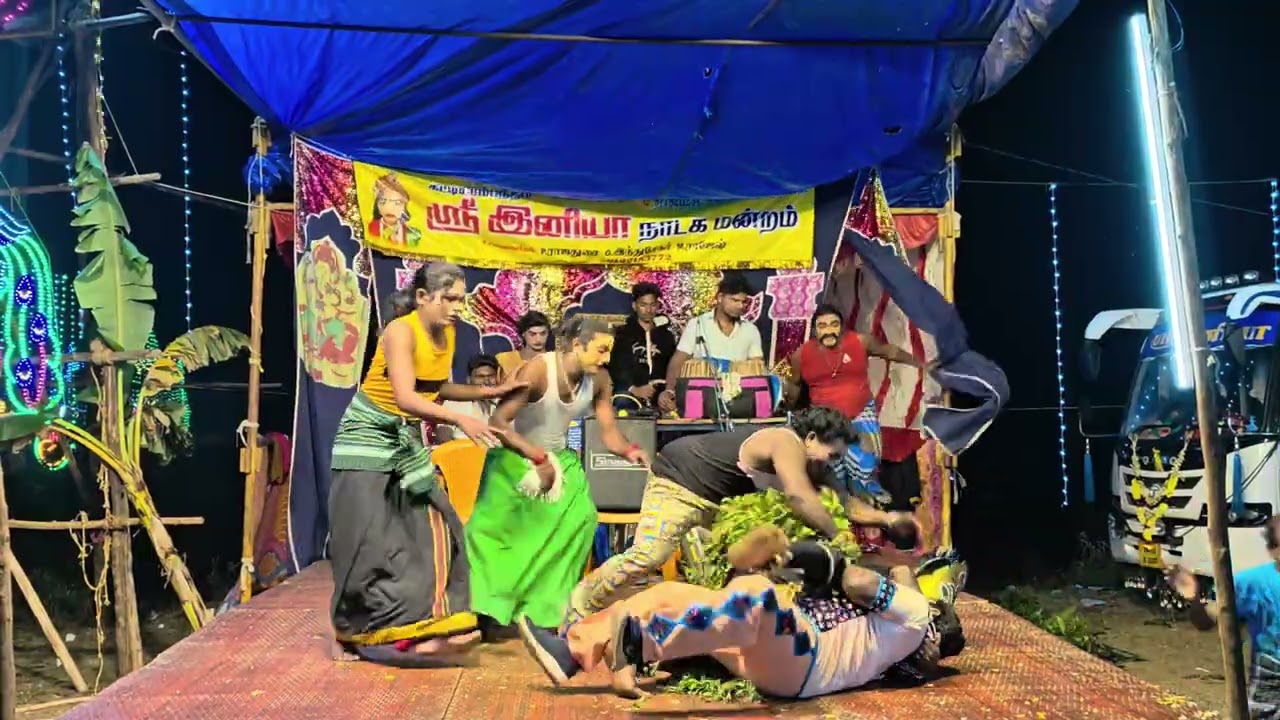 video 10, ஸ்ரீ இனியா நாடக மன்றம், Sri iniya nadaga mandram. 9500480069, 8778211234, 9791495968