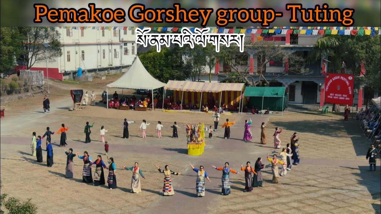 First ever Gorshey performed in LOSAR -  Tuting | Khenpo Losar | Pemakoe Gorshey group