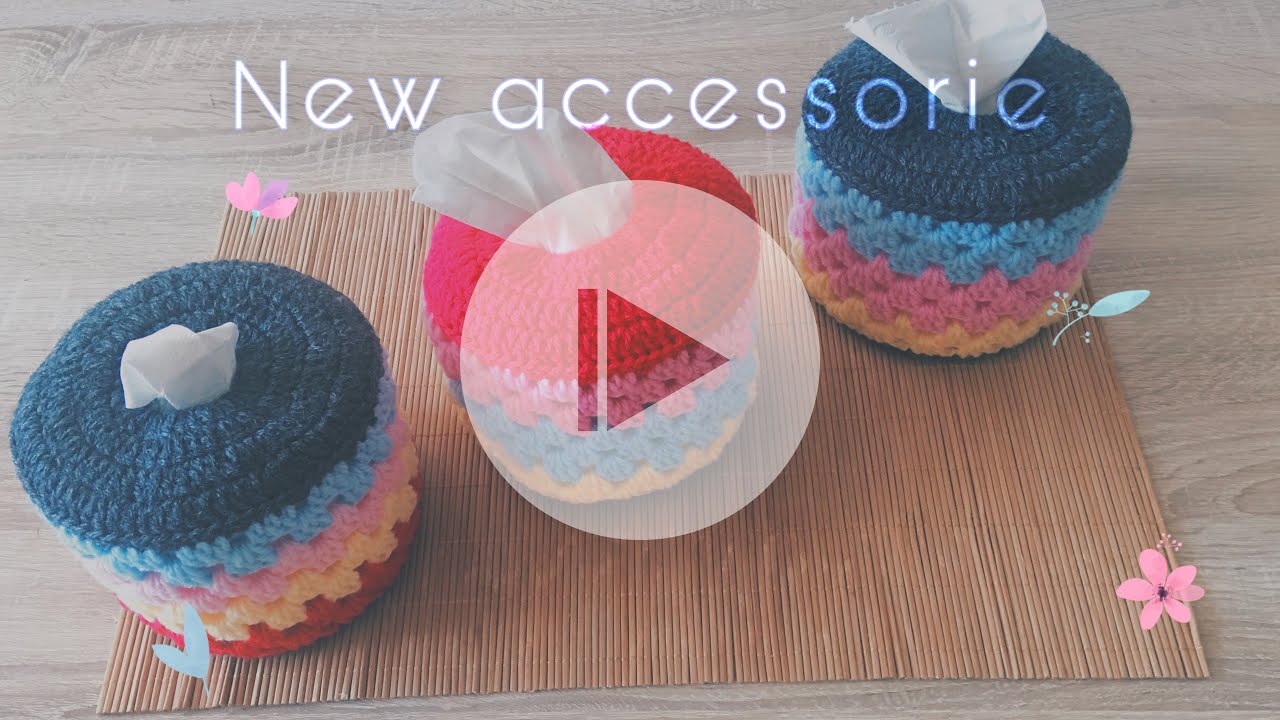 غطاء مناديل رول للحمام وللمطبخ بغرزة الجراني | crochet toilet-paper cover