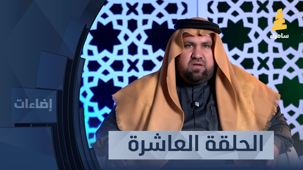 برنامج 