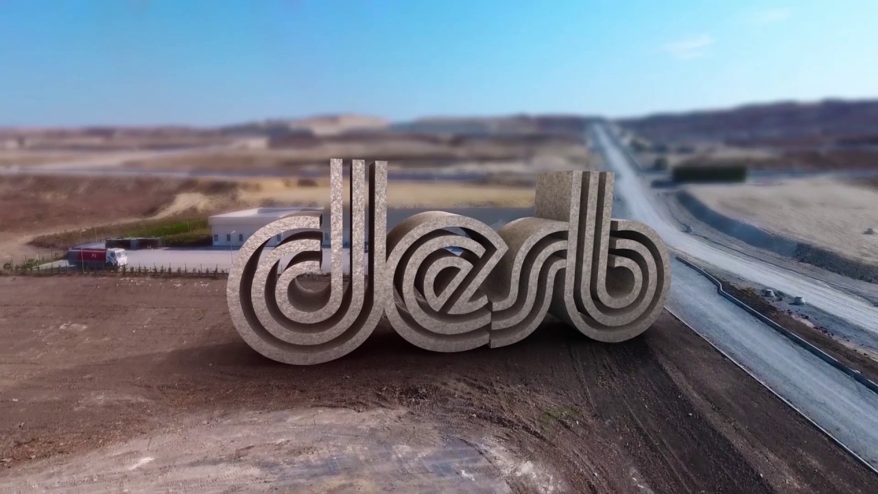 DESB- TANITIM FİLMİ (AÇILIŞ)