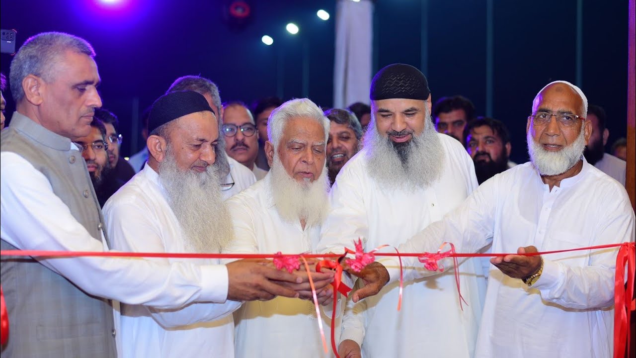 Opening of White City Marquee Pasrur
