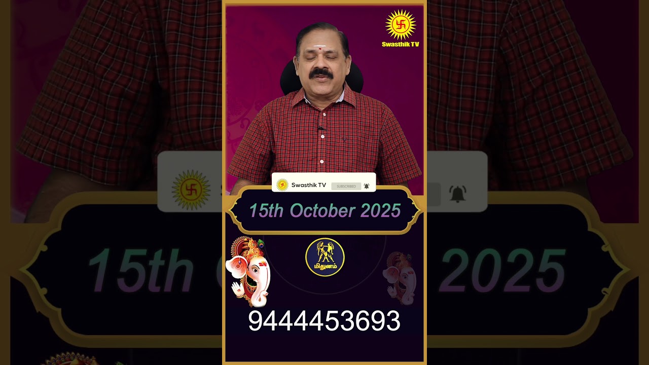 Mithunam Rasi | 15.10.2025 | Today Rasi Palan 