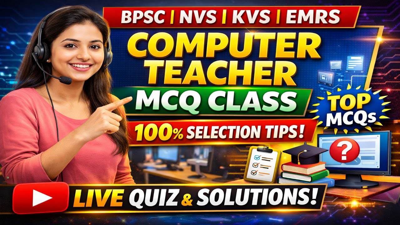 “Computer Science Daily Practice Class | EMRS | BPSC TRE 4 | STET 2026 | Top MCQs with Explanation 🔥