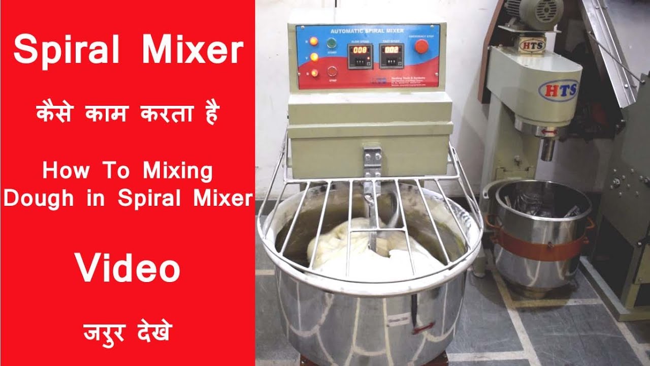 Automatic Spiral Mixer Dual Speed | Made in India | For Bread Pav Rusk Pizza Bun Burger & Puff Dough