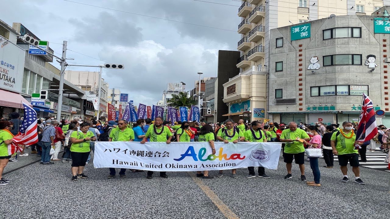 The 7th Uchinanchu Worldwide Festival 2022 Tour