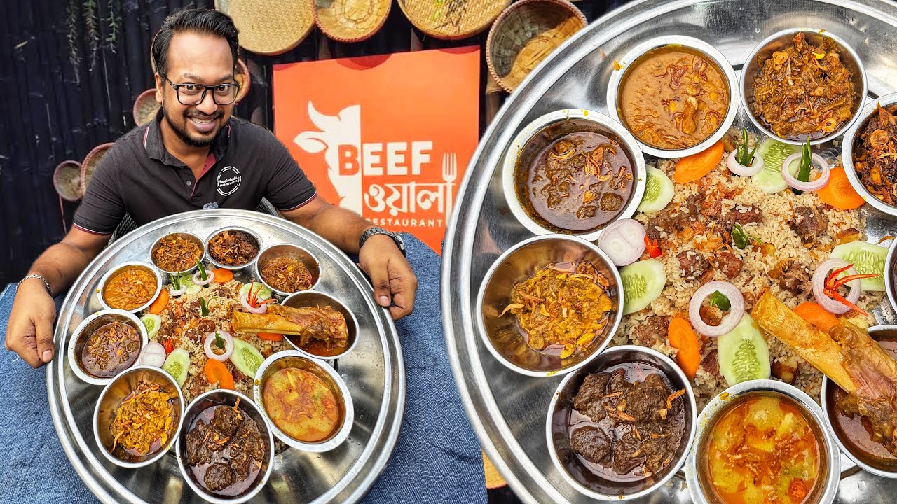 ১৪৯০ টাকার বিফথালিতে ২ জনের গরুর কলিজা, মগজ, ভুড়ি, নলী, কালাভুনা, লালভুনা, ডালগোস, বিফআচার, তেহারী 🔥