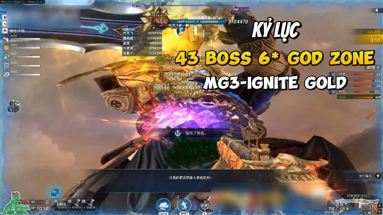 CFQQ | Kỷ lục ăn 43 Boss 6* Map Godzone ( Redzone 4 )
