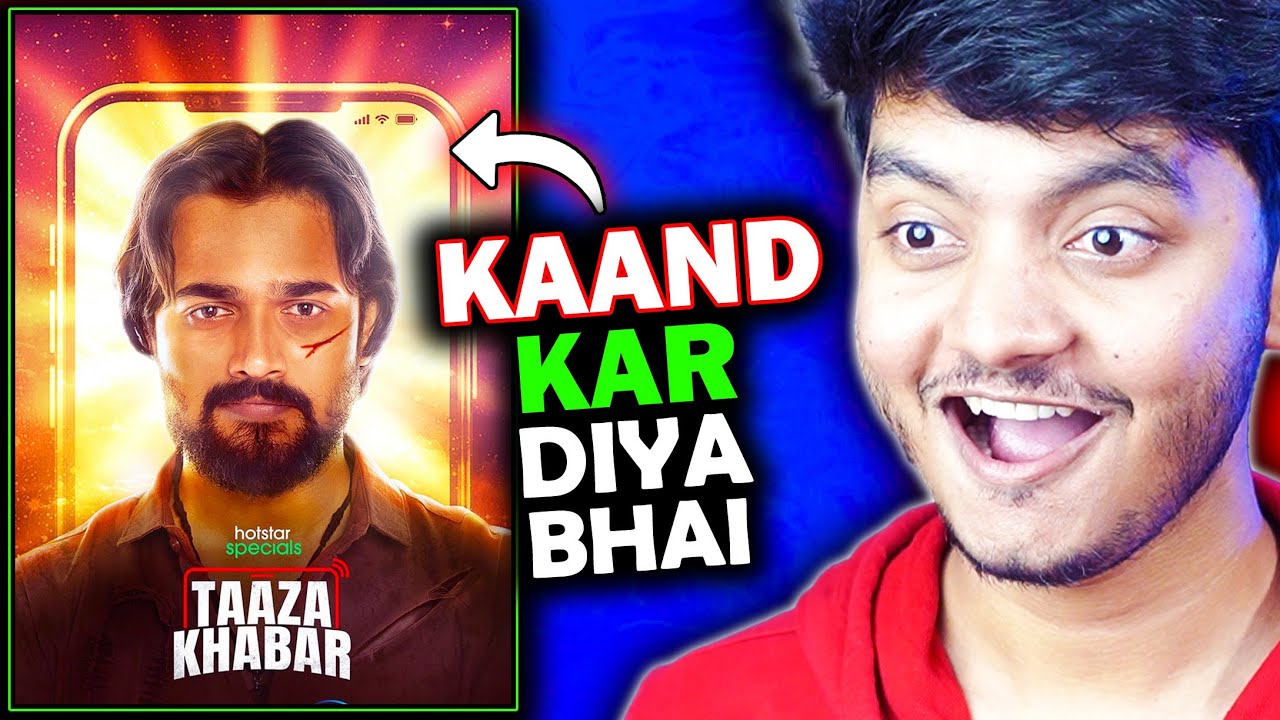 FUTURE dekh sakta hai W00000 😨 Taaza Khabar REVIEW