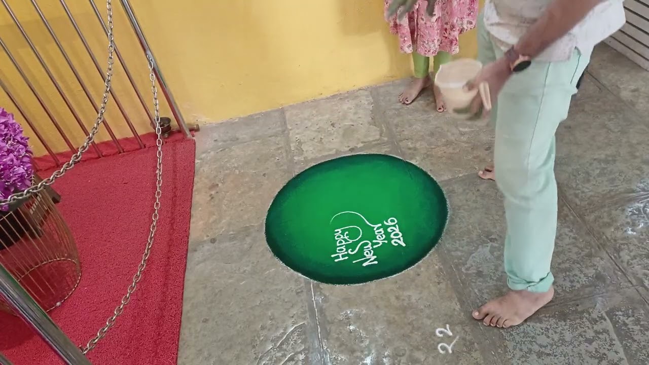 New year special rangoli | creative and innovative Rangoli designs 