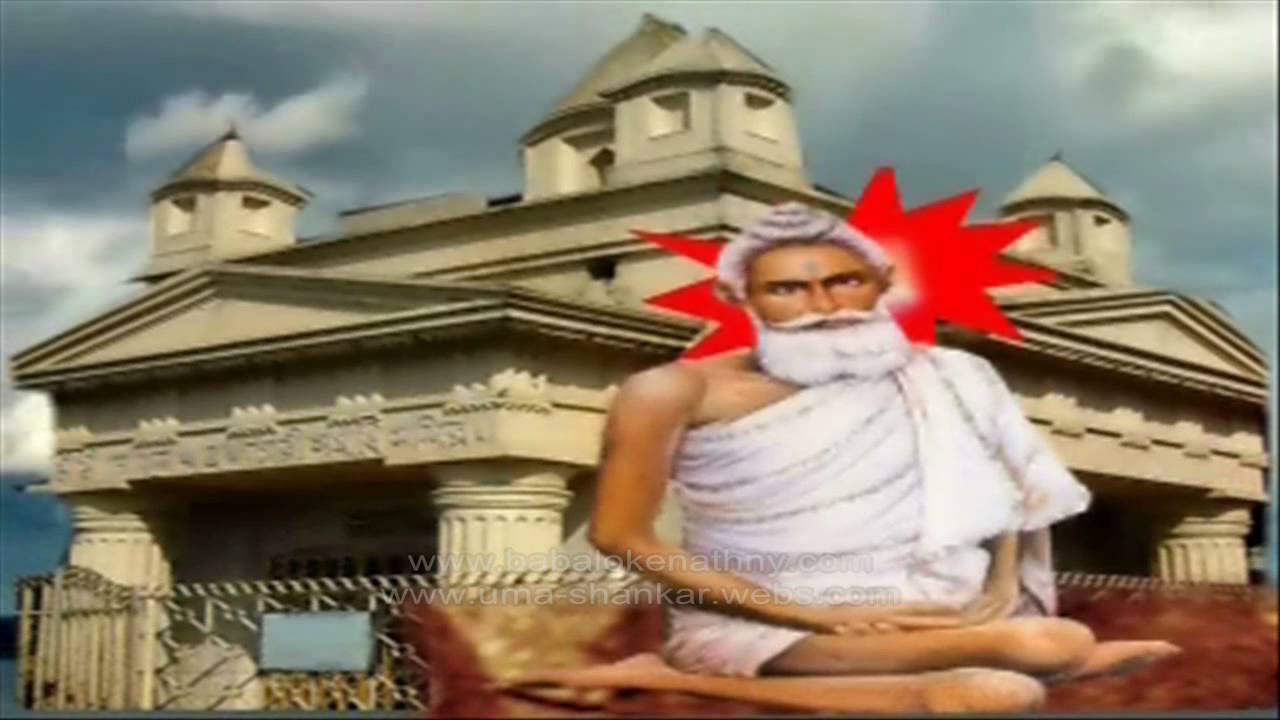 Baba Lokenath Amritibani Part 2