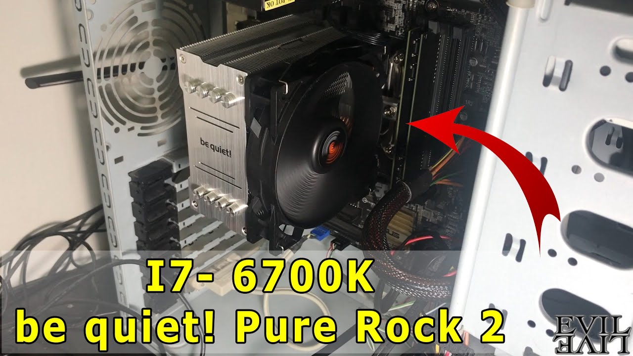 Апгрейд - процессор i7 6700k и кулер be quiet! Pure Rock 2