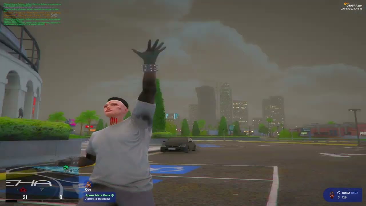 КАК СДЕЛАТЬ КРАСИВУЮ ГРАФИКУ И ОПТИМИЗИРОВАТЬ GTA 5 RP ДЛЯ СЛАБЫХ ПК В 2025 ГОДУ