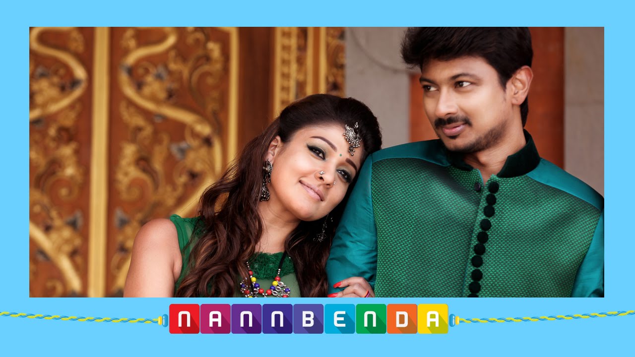 Nannbenda Official Trailer | Udhayanidhi Stalin, Nayanthara, Santhanam