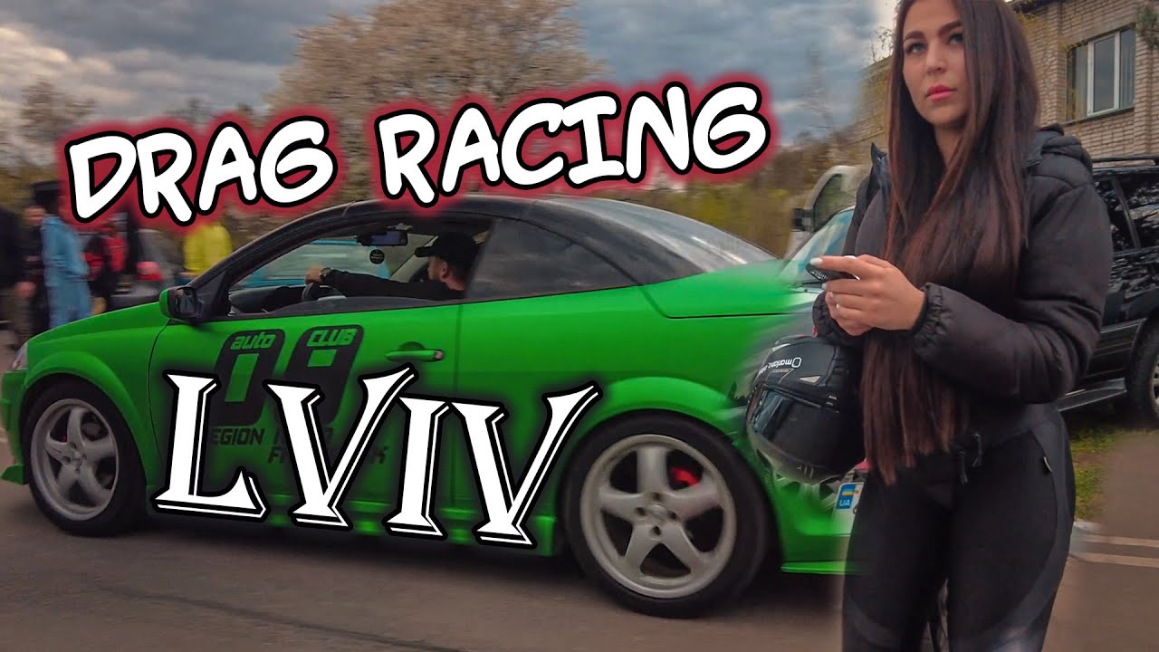 🇺🇦 Drag Racing Lviv. 2023 Ukraine [4K]