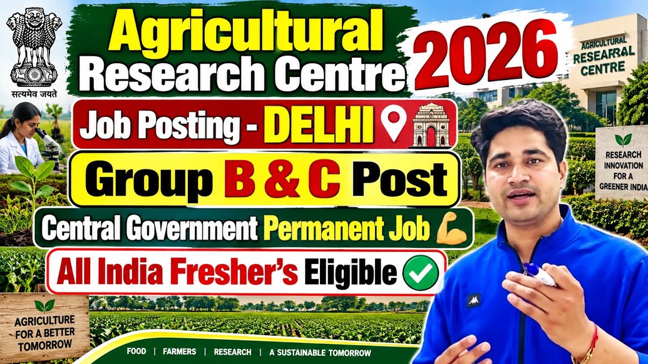 🔥 Delhi Job - Group B & C 🔥 Central Government Permanent Job 💪