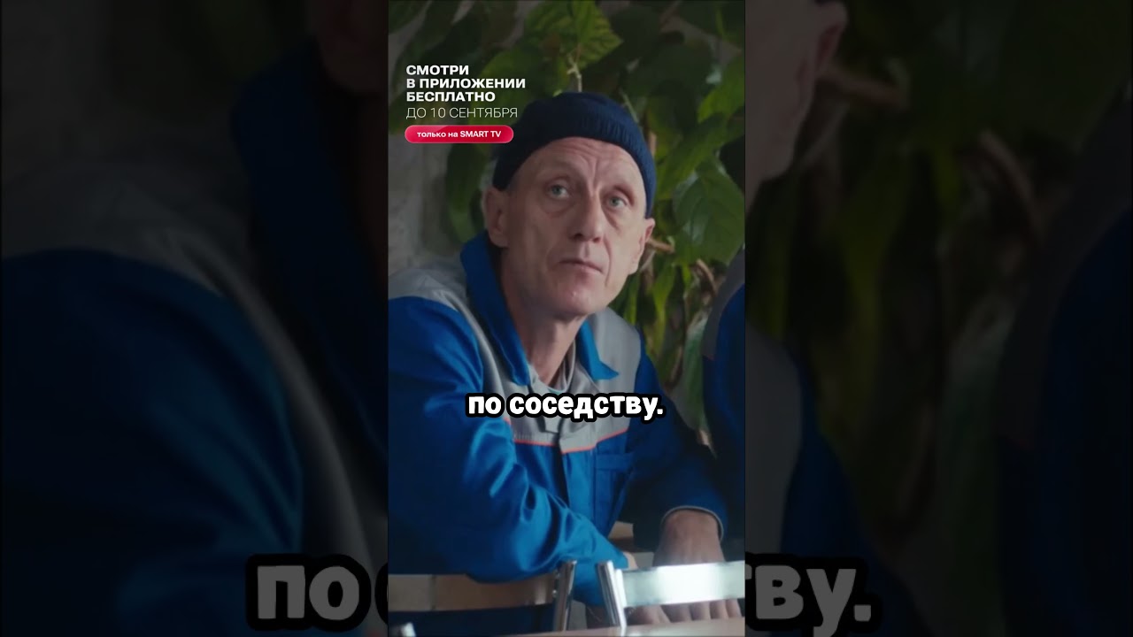 Сильвестр Андреевич и его &laquo;гарем&raquo; на ТВ #сашатаня